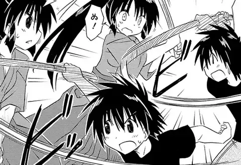 ながされて藍蘭島(藤代健)を無料で読むならマンガUP ながされて藍蘭島(藤代健)を無料で読むならマンガUP