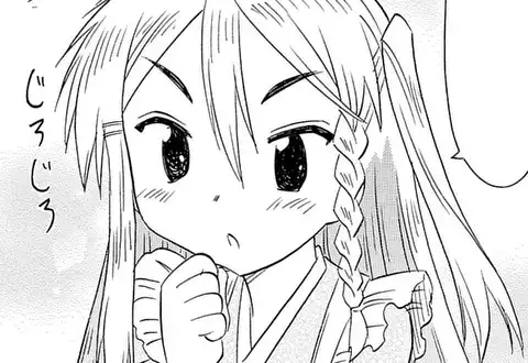次の話のサムネイル