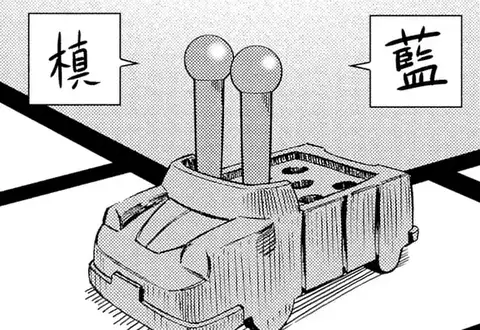 次の話のサムネイル