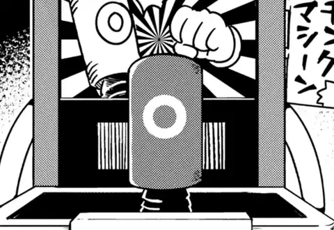 次の話のサムネイル