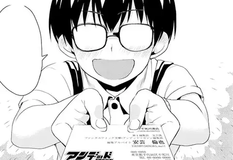 チャプターサムネイル