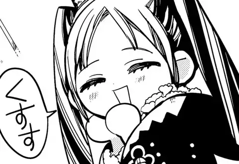 地縛少年 花子くん（あいだいろ）を無料で読むならマンガUP