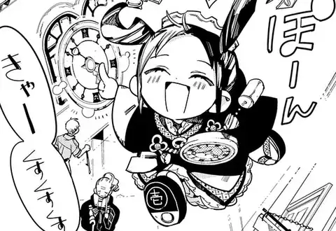 次の話のサムネイル