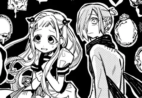【梅ちゃん】薬屋のひとりごと　地縛少年花子くん まとめ3セット m39914832228_1.jpg?1723342860