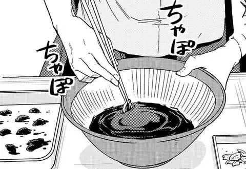 次の話のサムネイル