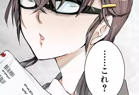 チャプターサムネイル