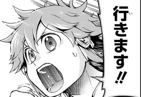 次の話のサムネイル