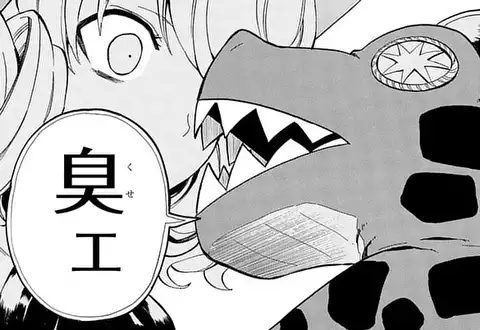 次の話のサムネイル