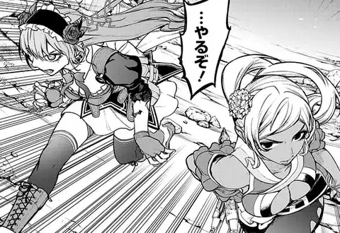 次の話のサムネイル