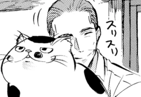 次の話のサムネイル