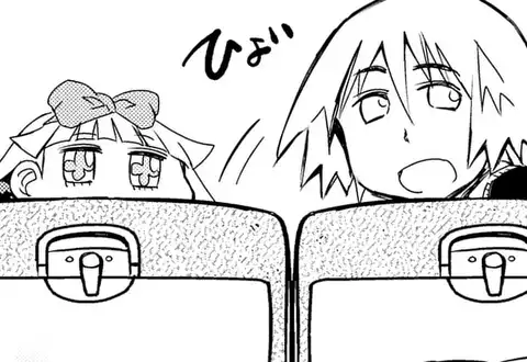 次の話のサムネイル