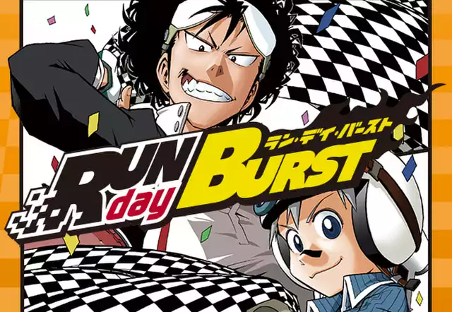 RUN day BURST