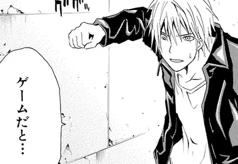 次の話のサムネイル