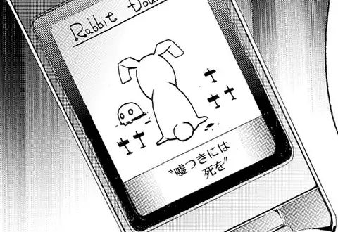 次の話のサムネイル