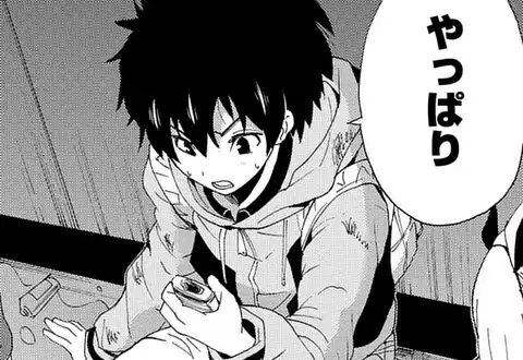 次の話のサムネイル