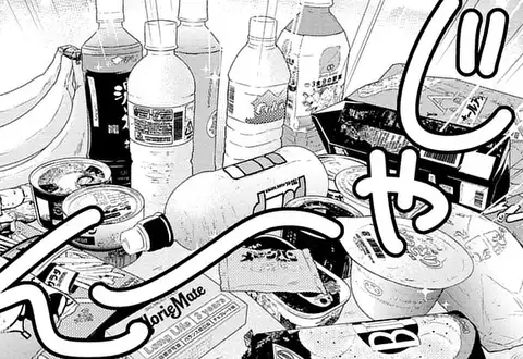 次の話のサムネイル