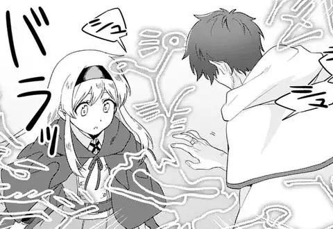 チャプターサムネイル
