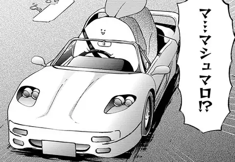 次の話のサムネイル
