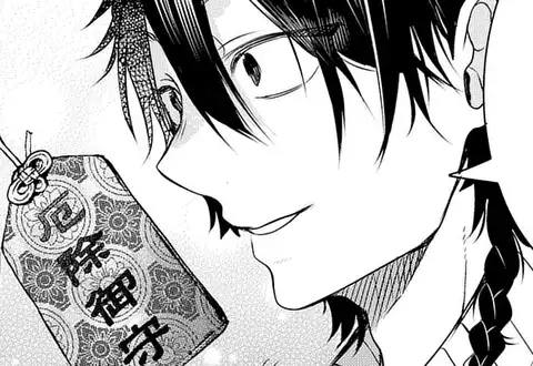 次の話のサムネイル