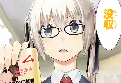 次の話のサムネイル