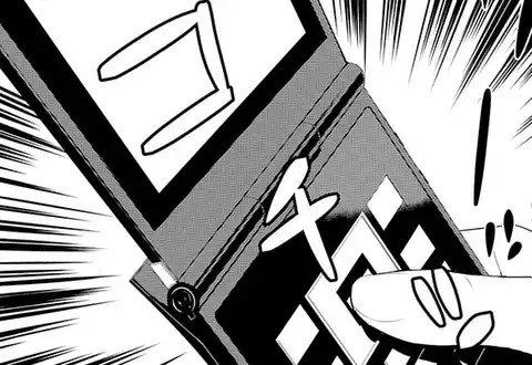次の話のサムネイル