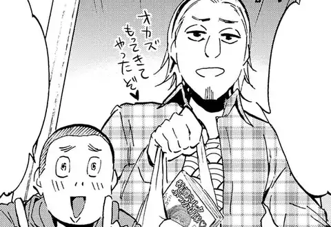 次の話のサムネイル