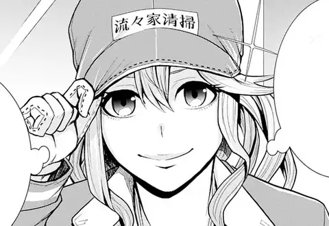 次の話のサムネイル