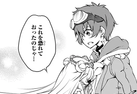 チャプターサムネイル