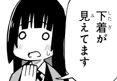 次の話のサムネイル
