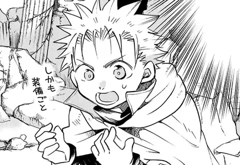 次の話のサムネイル