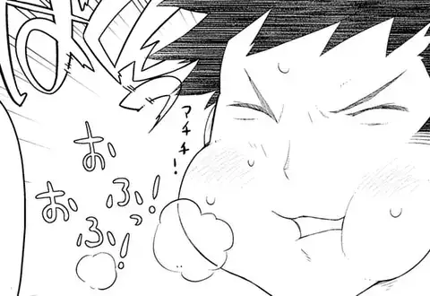 次の話のサムネイル