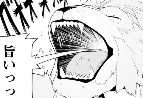 次の話のサムネイル