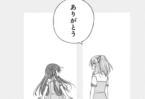 チャプターサムネイル