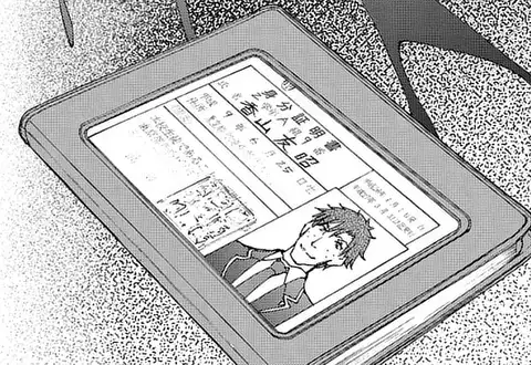 次の話のサムネイル