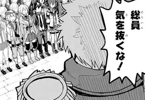 次の話のサムネイル