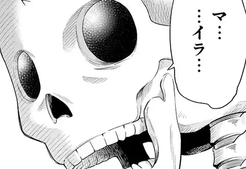 次の話のサムネイル