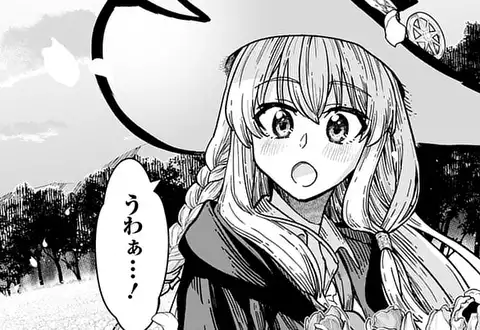 次の話のサムネイル
