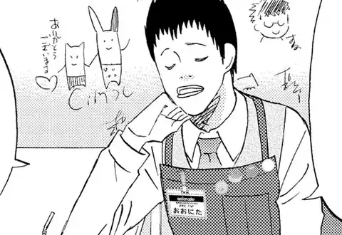 次の話のサムネイル