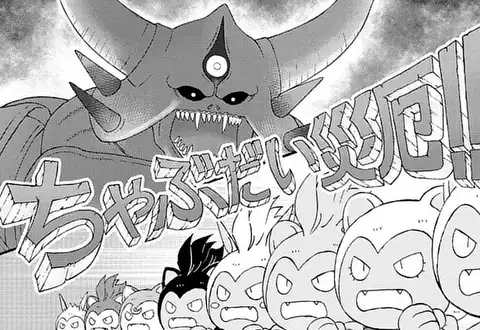 次の話のサムネイル