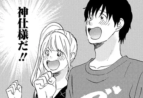 次の話のサムネイル