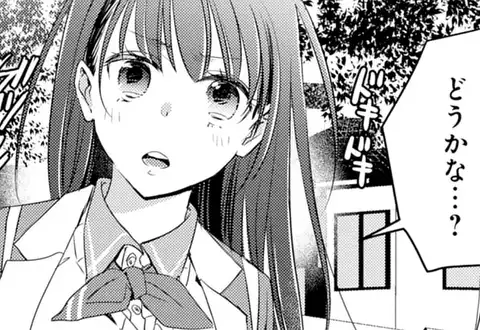 チャプターサムネイル