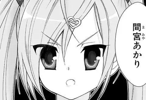 チャプターサムネイル