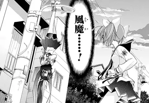 次の話のサムネイル