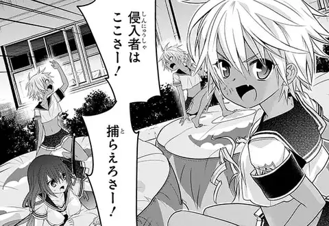 次の話のサムネイル