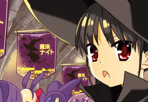 次の話のサムネイル
