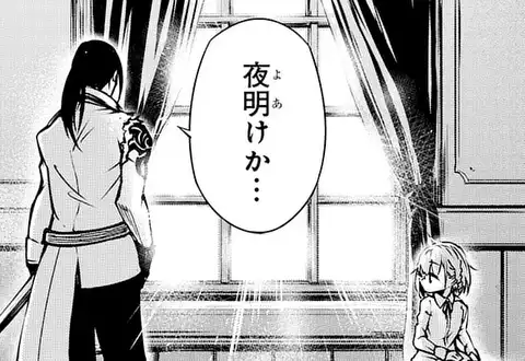 次の話のサムネイル