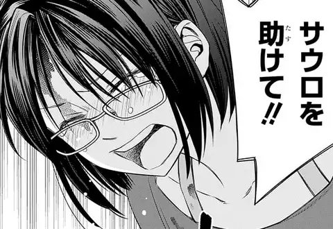 次の話のサムネイル