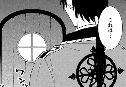 次の話のサムネイル