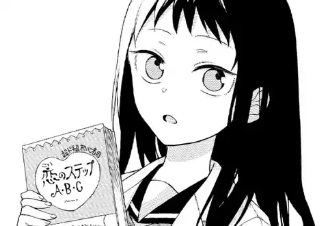 チャプターサムネイル