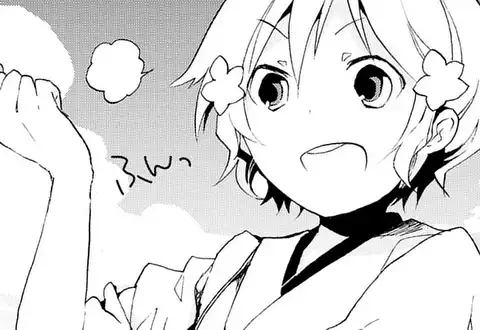 チャプターサムネイル